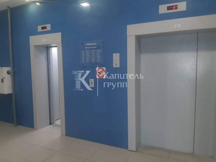 3-комн квартира ул Мельникайте, 32