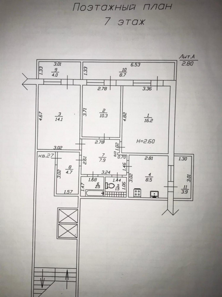 3-комн квартира улица Лермонтова, 82