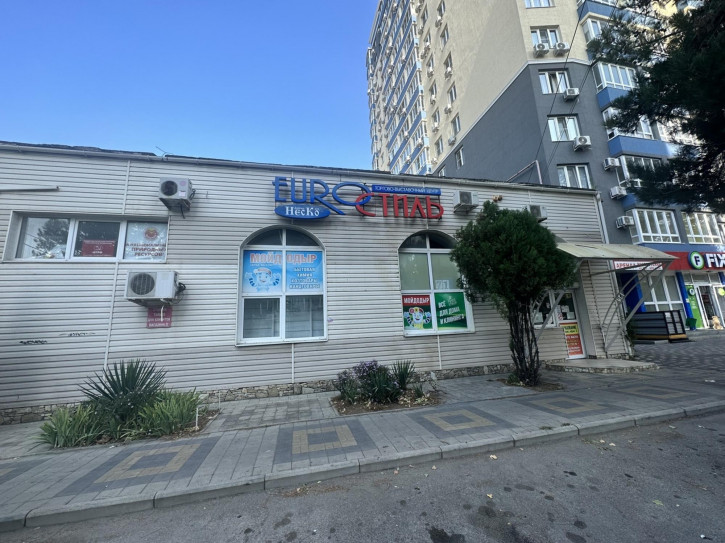 Помещение свободного назначения Анапа