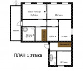 коттедж 244 кв м ореховая, 9