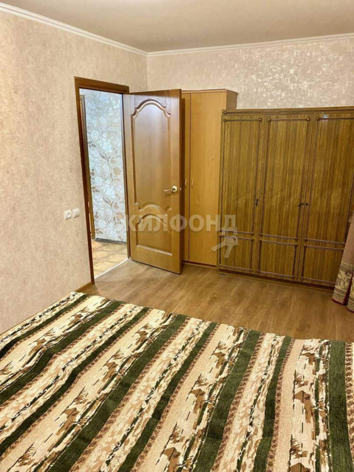 3-комн квартира 12 микрорайон, д.9