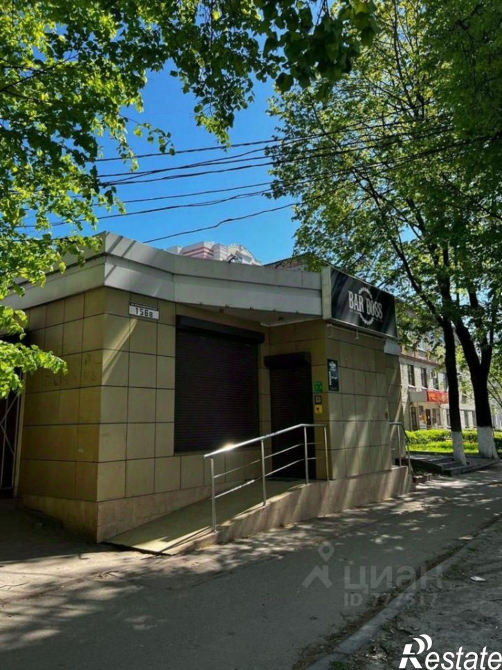 Отдельное здание Красноармейская улица, 156В,  д. 156В