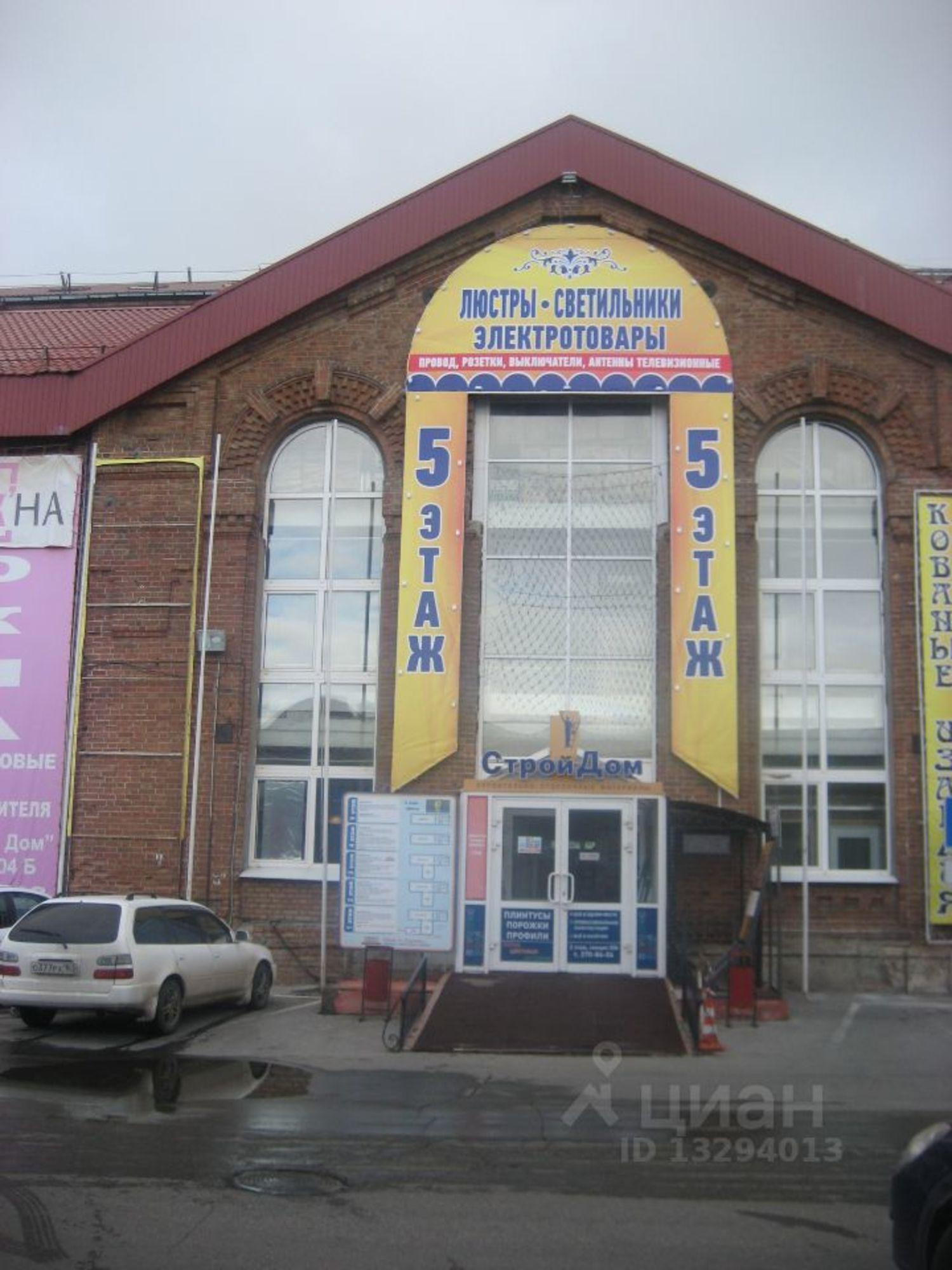 Сдать офис, помещение под офис за 60 000 рублей на улица Крупской, 1