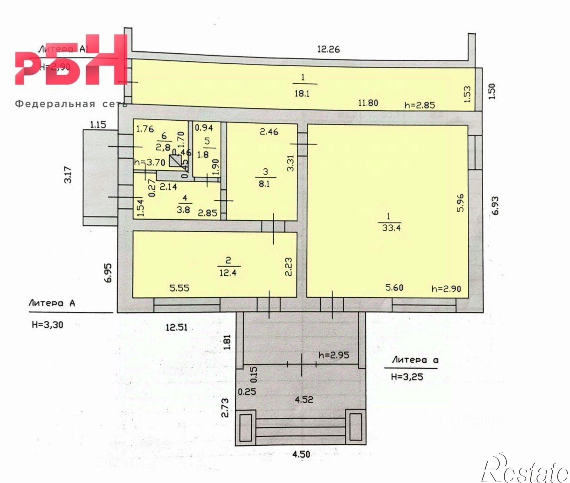 Купить торговое помещение за 3 781 120 рублей на Целинный переулок, 36А