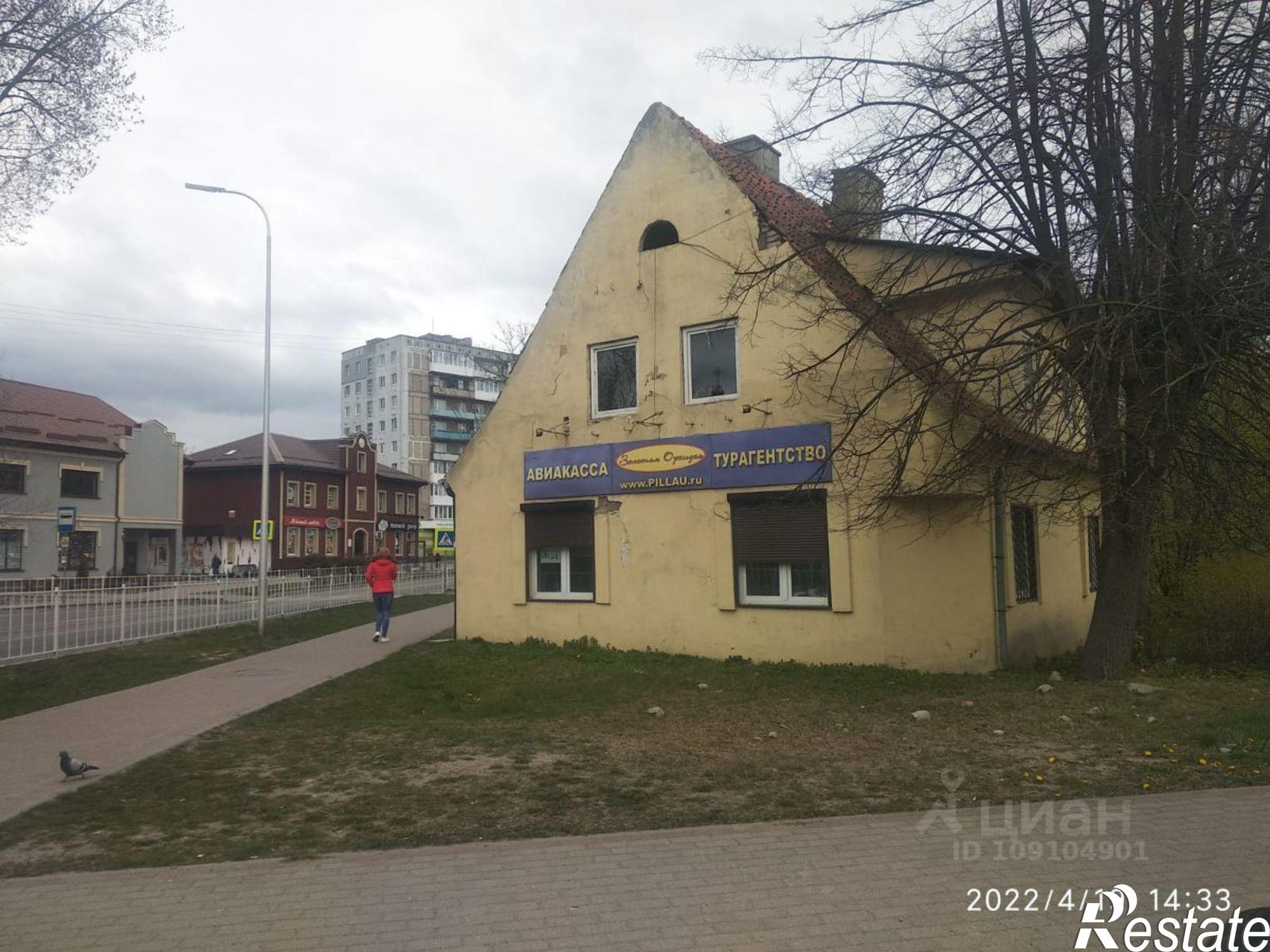 Сдать офис, помещение под офис за 49 826 рублей на проспект Ленина, 32