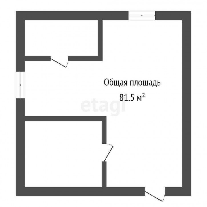 Коттедж/дом улица Дзержинского