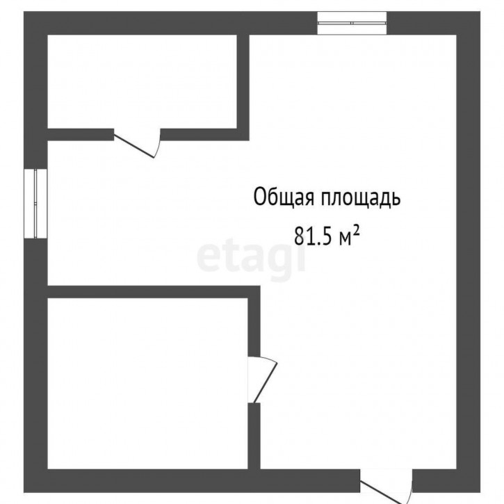 Коттедж/дом улица Дзержинского
