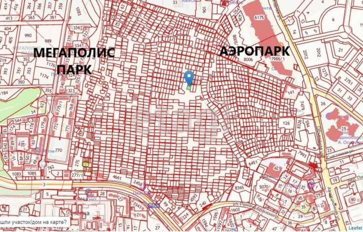 Земельный участок Володарский район