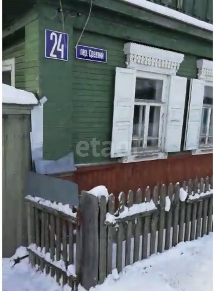 Коттедж/дом Почеп