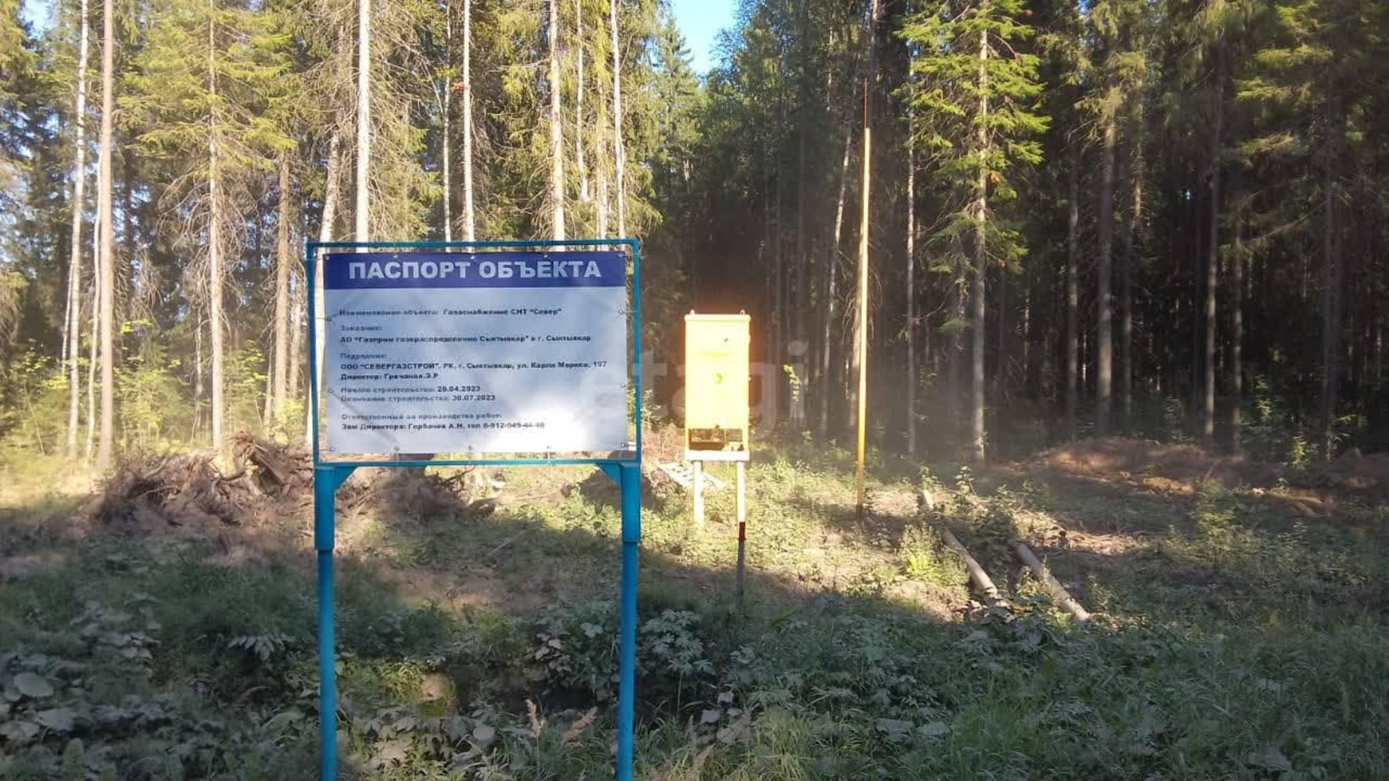 Купить дачу, дом, коттедж за 1 900 000 рублей на 1-й проезд
