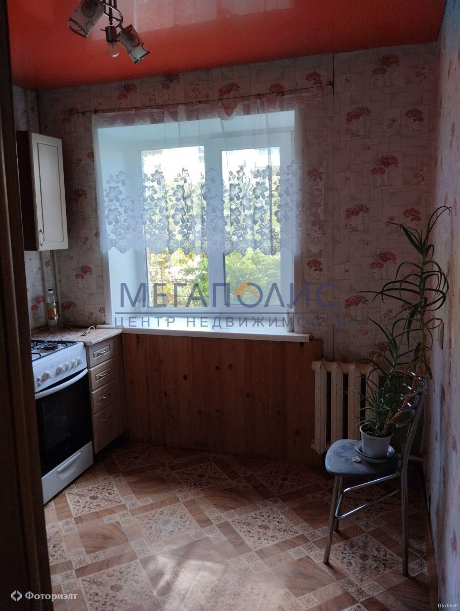 Купить квартиру за 2 600 000 рублей на Минская ул, 3