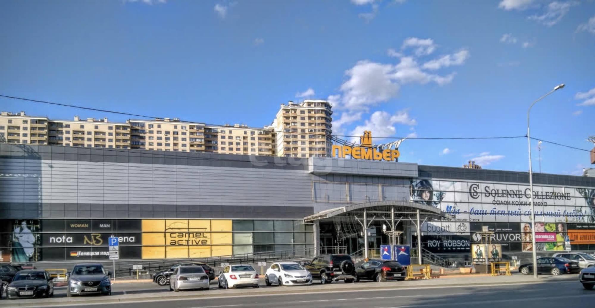 Купить торговое помещение за 5 100 000 рублей на 50 лет ВЛКСМ 63