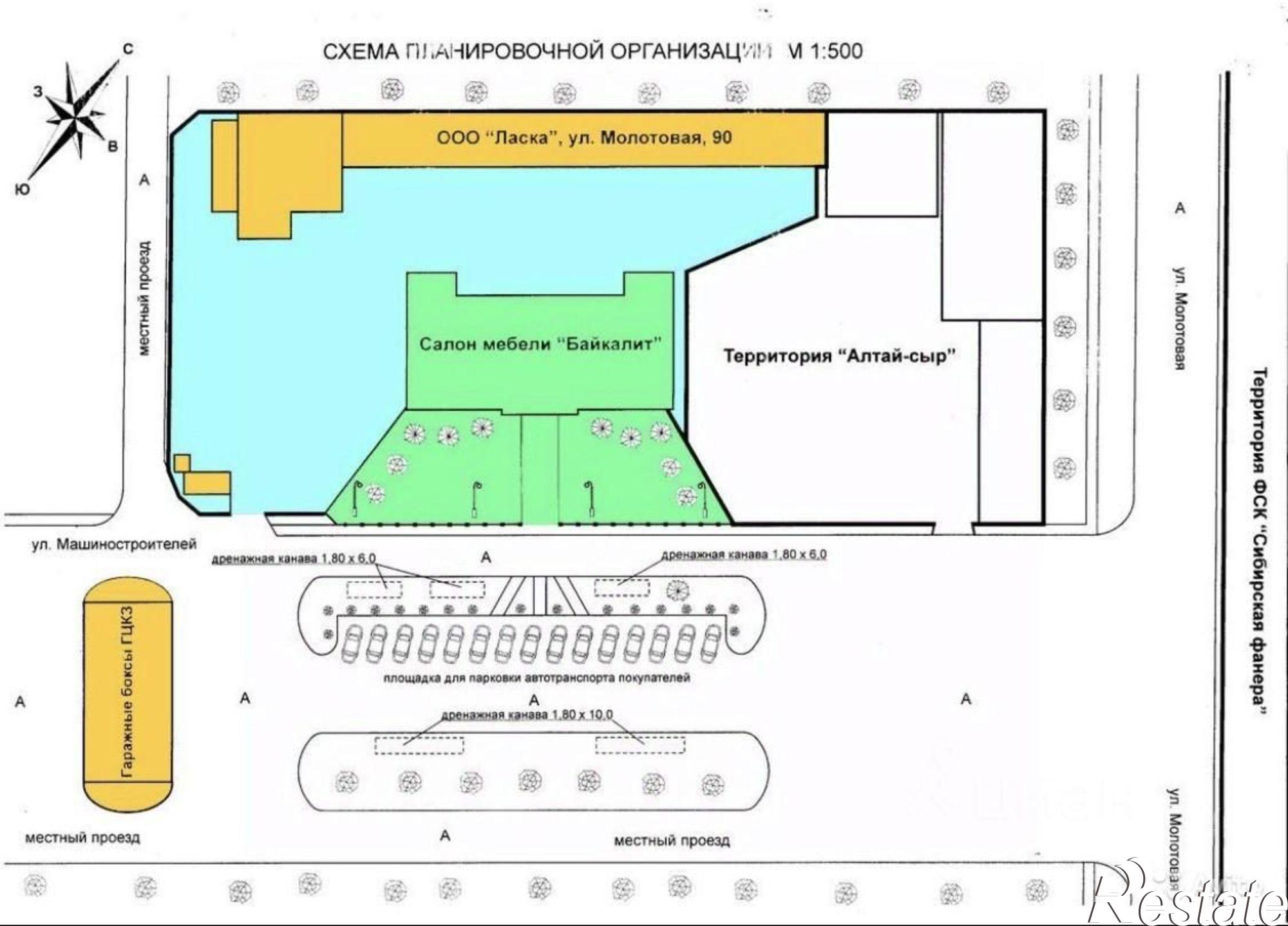 Купить производственную площадь за 12 500 800 рублей на улица Машиностроителей