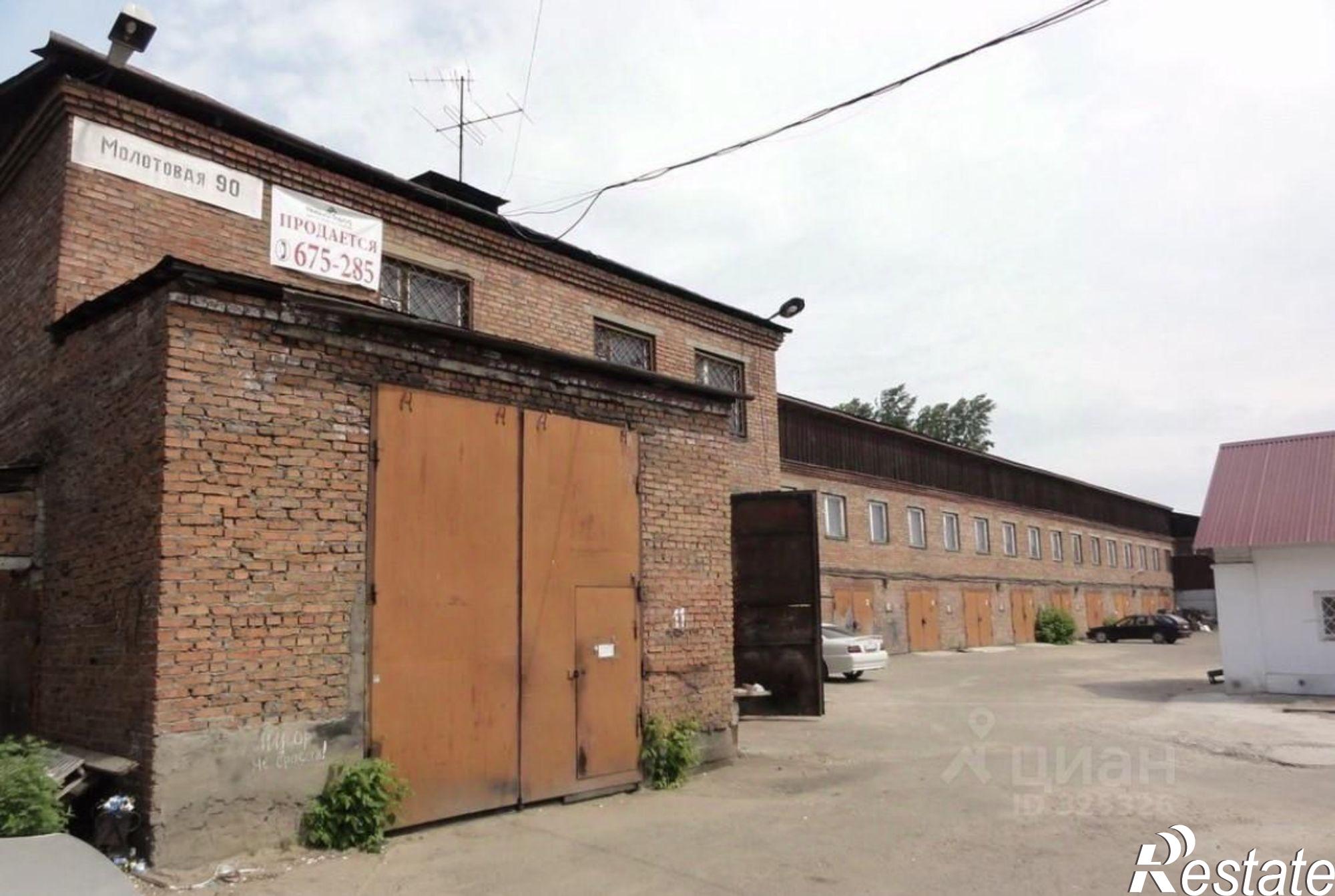 Купить производственную площадь за 12 500 800 рублей на улица Машиностроителей