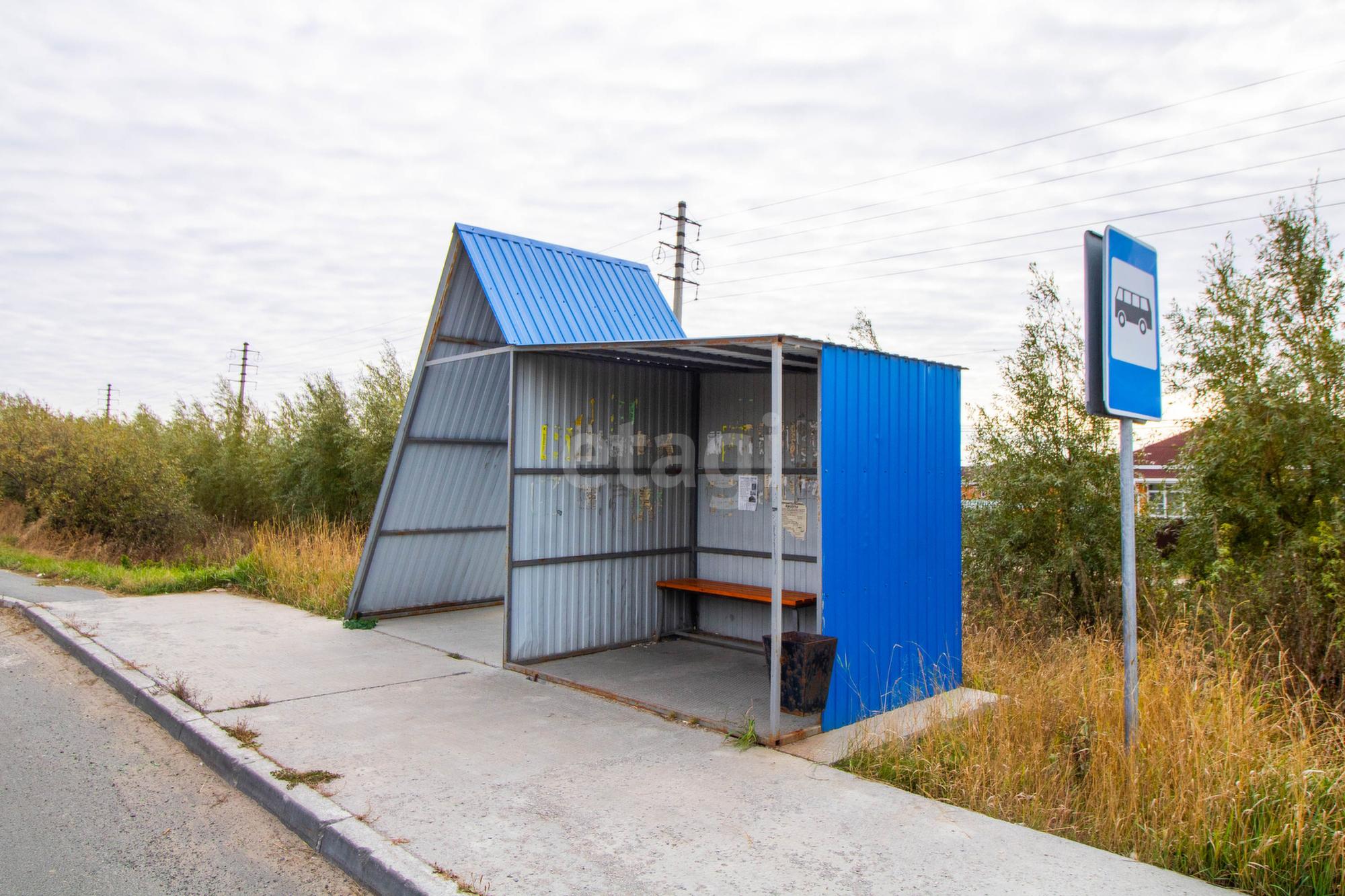 Купить Дом В Новотарманске Тюмень
