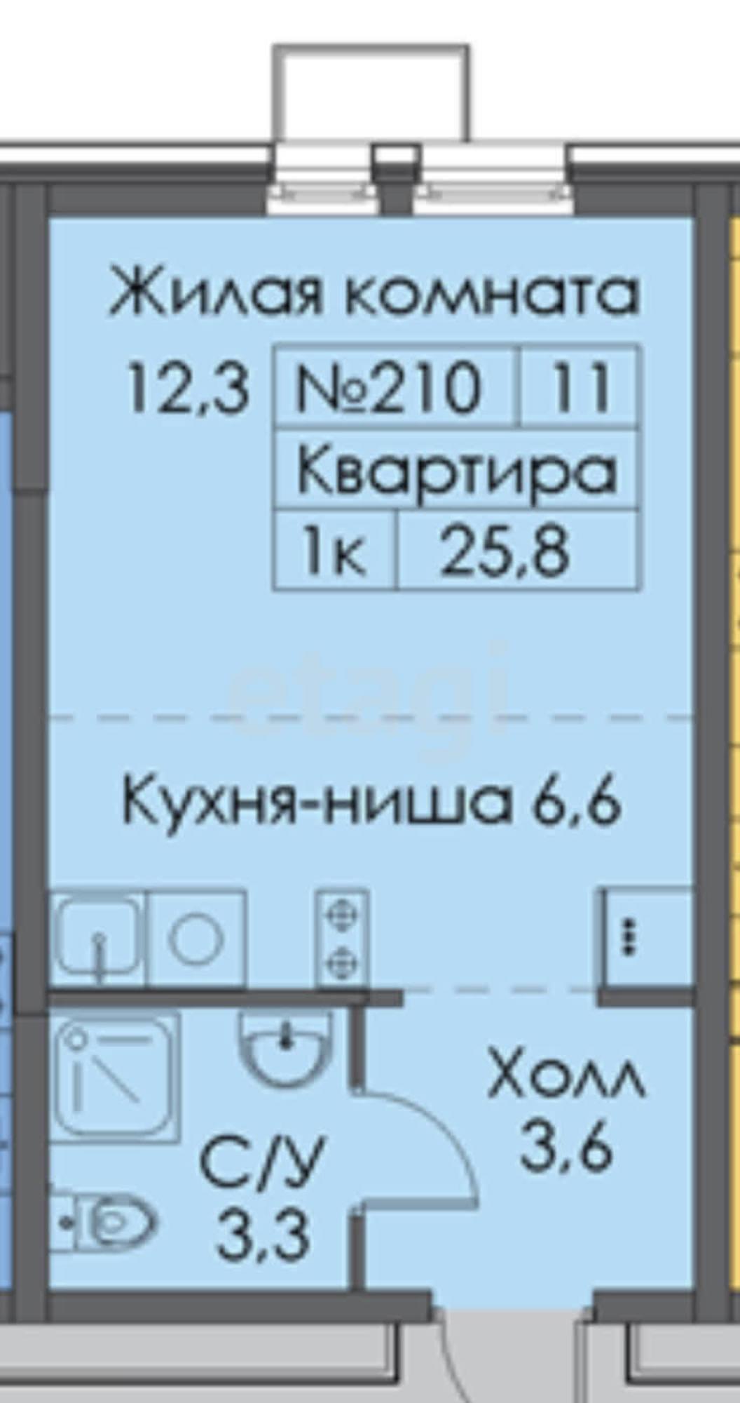 Купить студию за 3 600 000 рублей на Полевая, 117/8