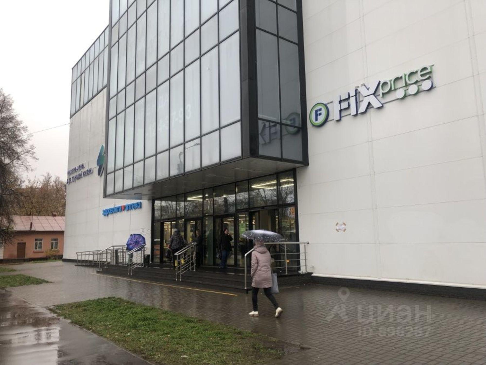 Сдать торговое помещение за 74 000 рублей на Южное шоссе, 43
