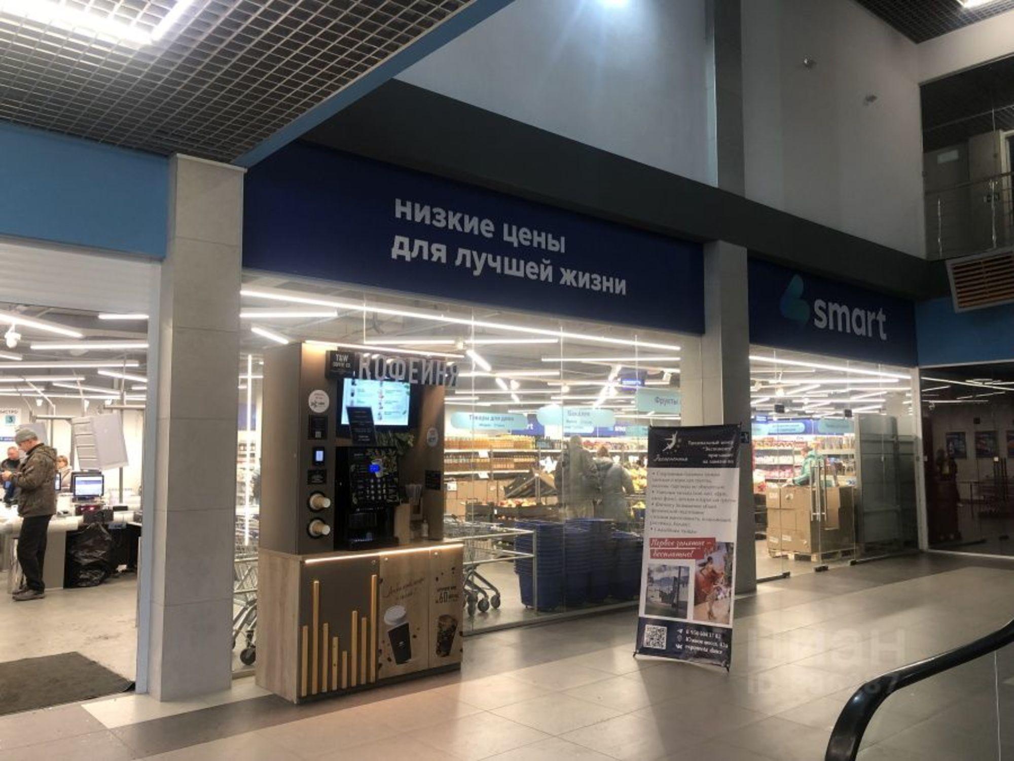 Сдать торговое помещение за 74 000 рублей на Южное шоссе, 43