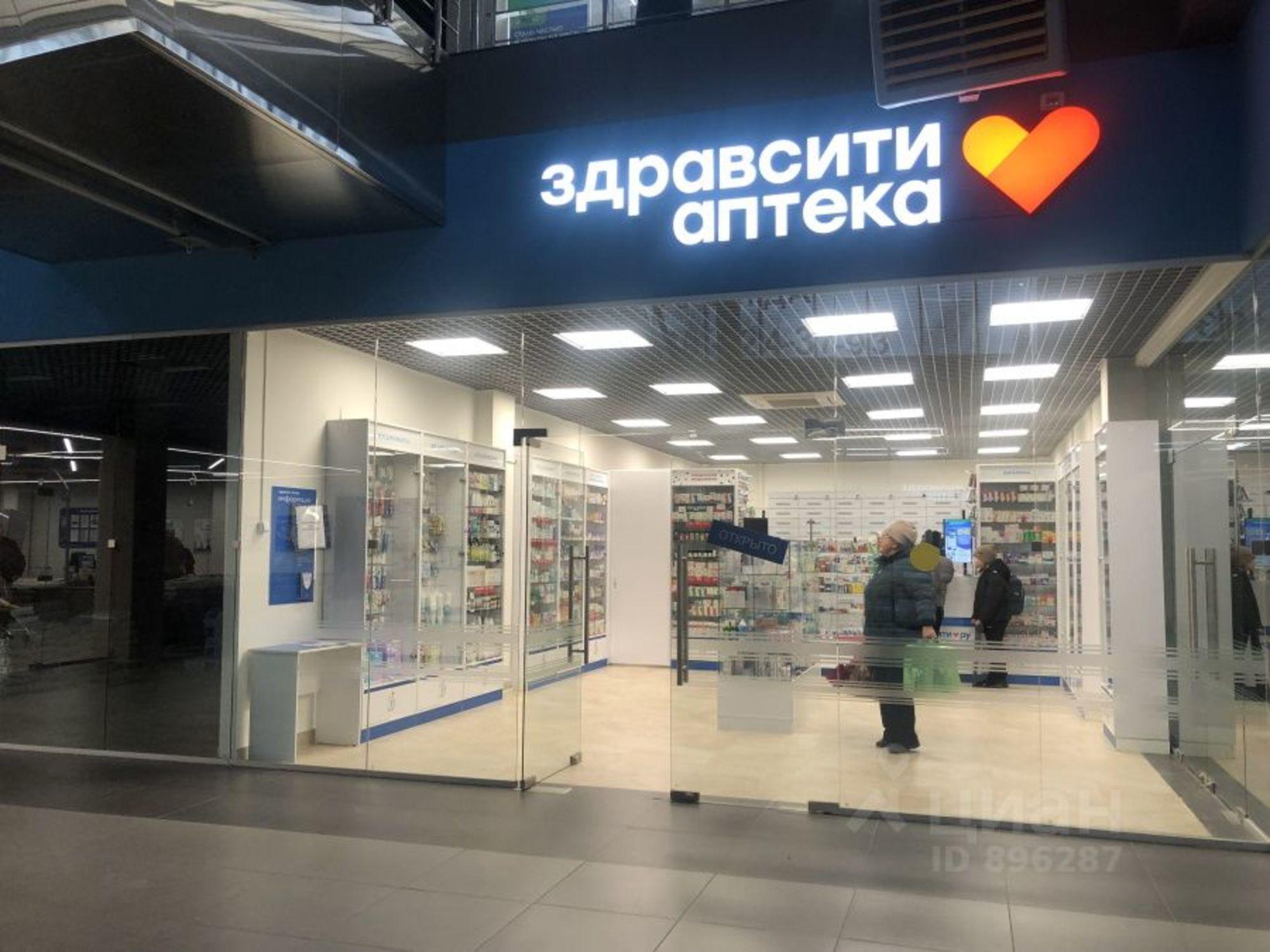 Сдать торговое помещение за 74 000 рублей на Южное шоссе, 43