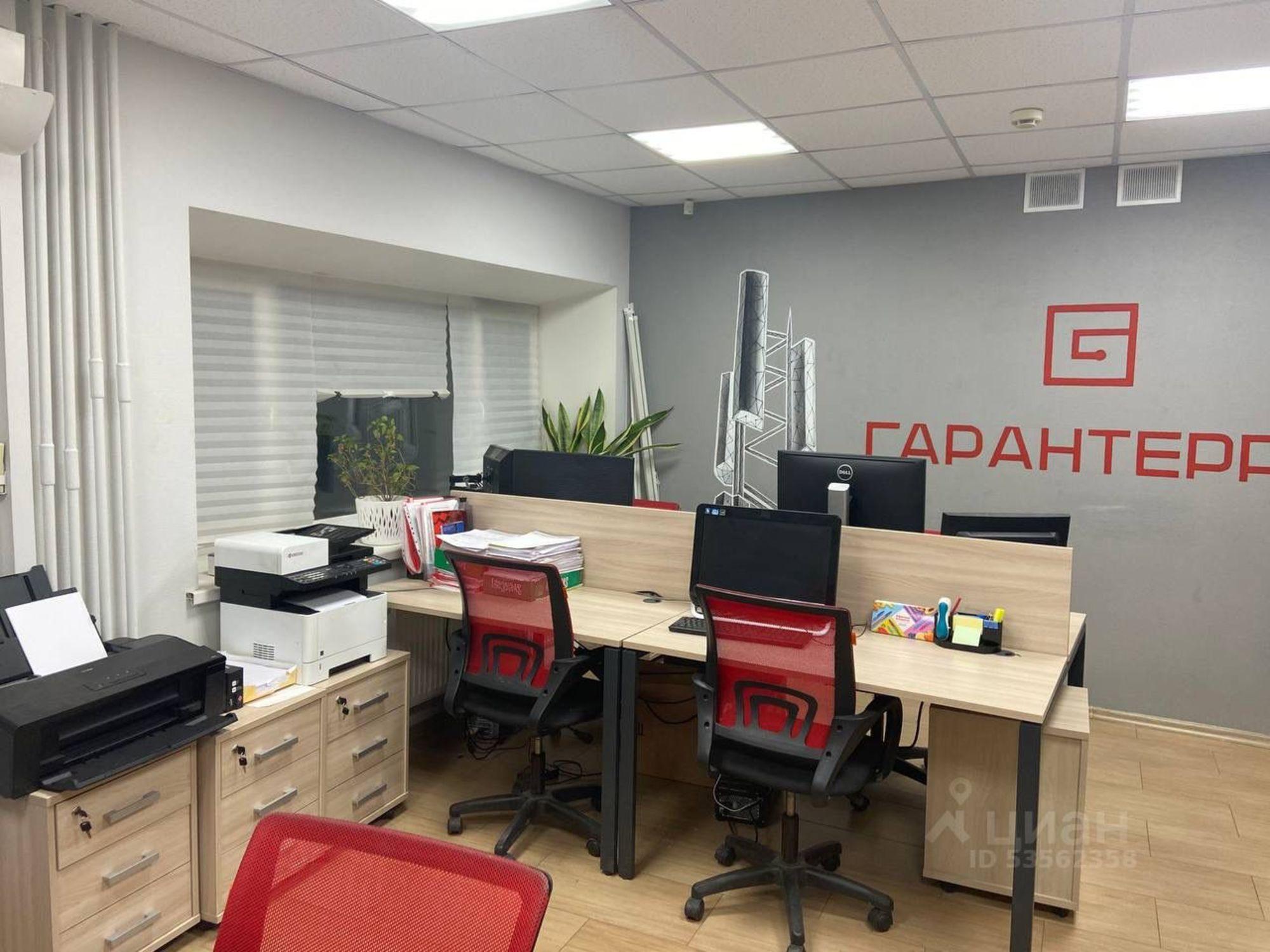 Сдать офис, помещение под офис за 48 000 рублей на улица Белинского, 38