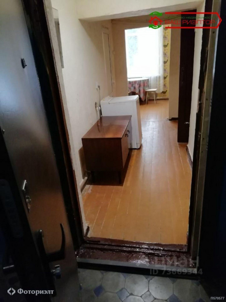 1-комн квартира Мурманский проезд, 2Б