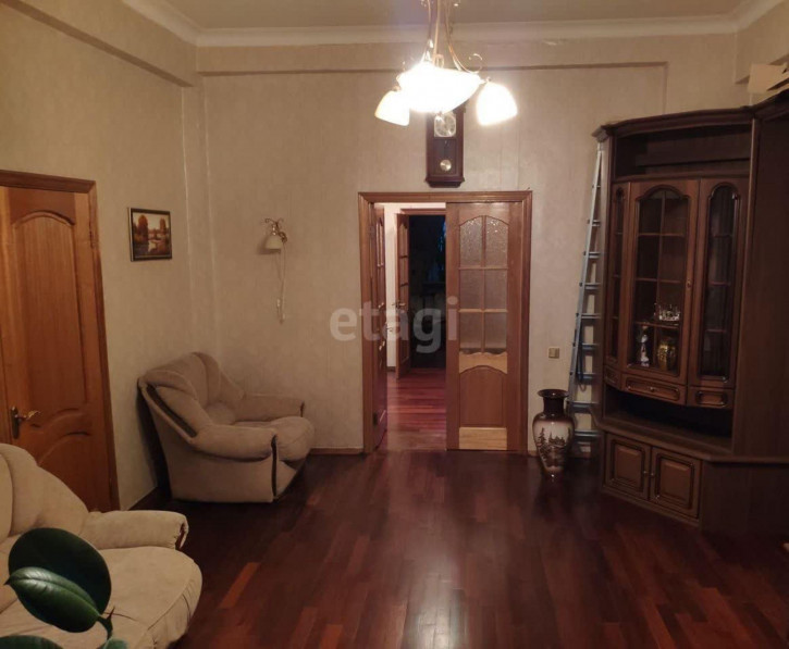 Офис Екатеринбург