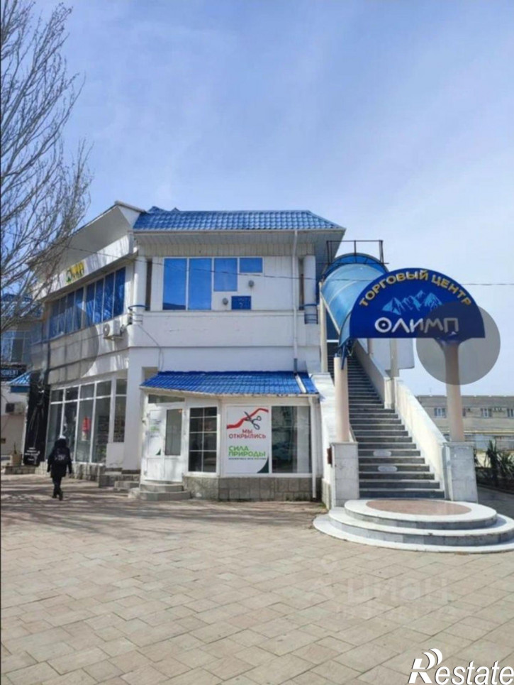 Офис Гребенская улица, 4,  д. 4