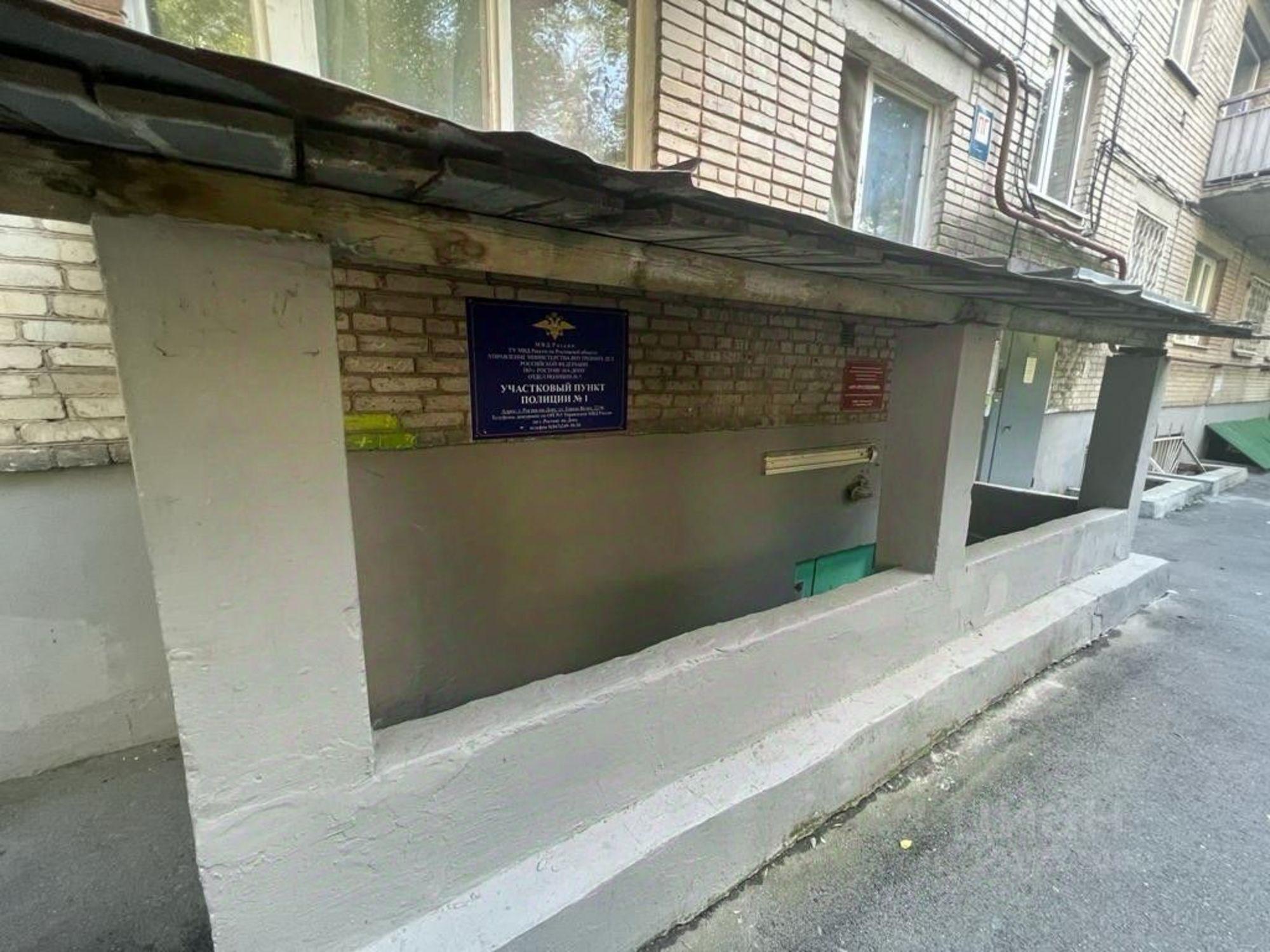 Купить офис, помещение под офис за 168 000 000 рублей на улица Города Волос, 22/96