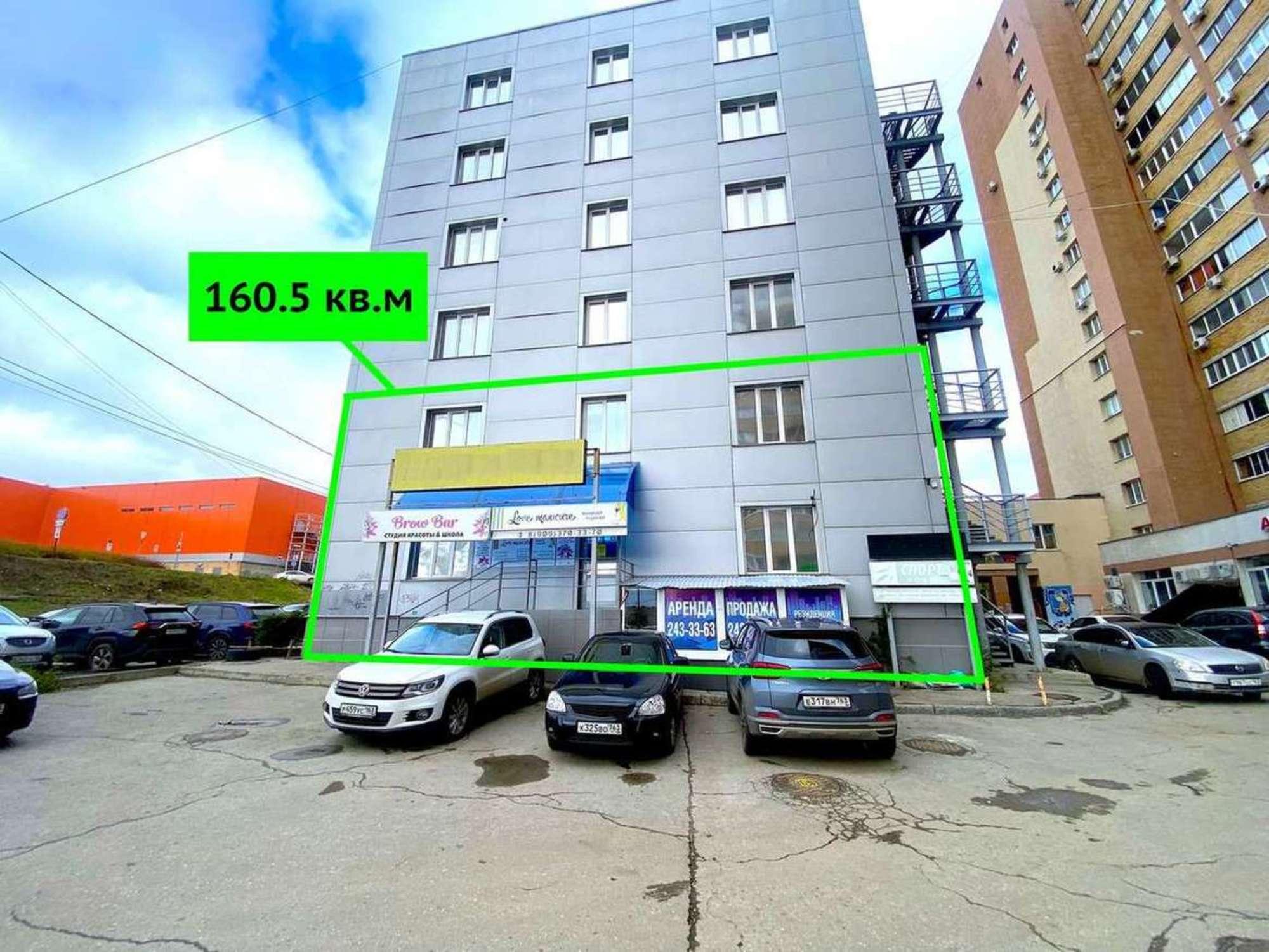 Купить офис, помещение под офис за 16 400 000 рублей на Карбышева улица, 61в