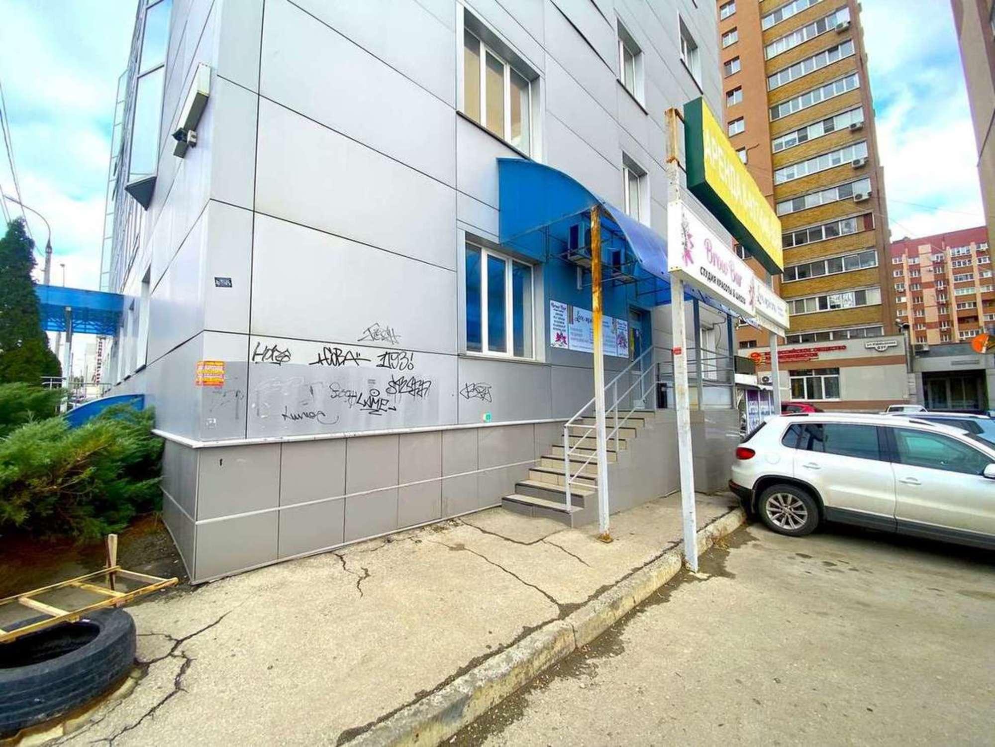 Купить офис, помещение под офис за 16 400 000 рублей на Карбышева улица, 61в