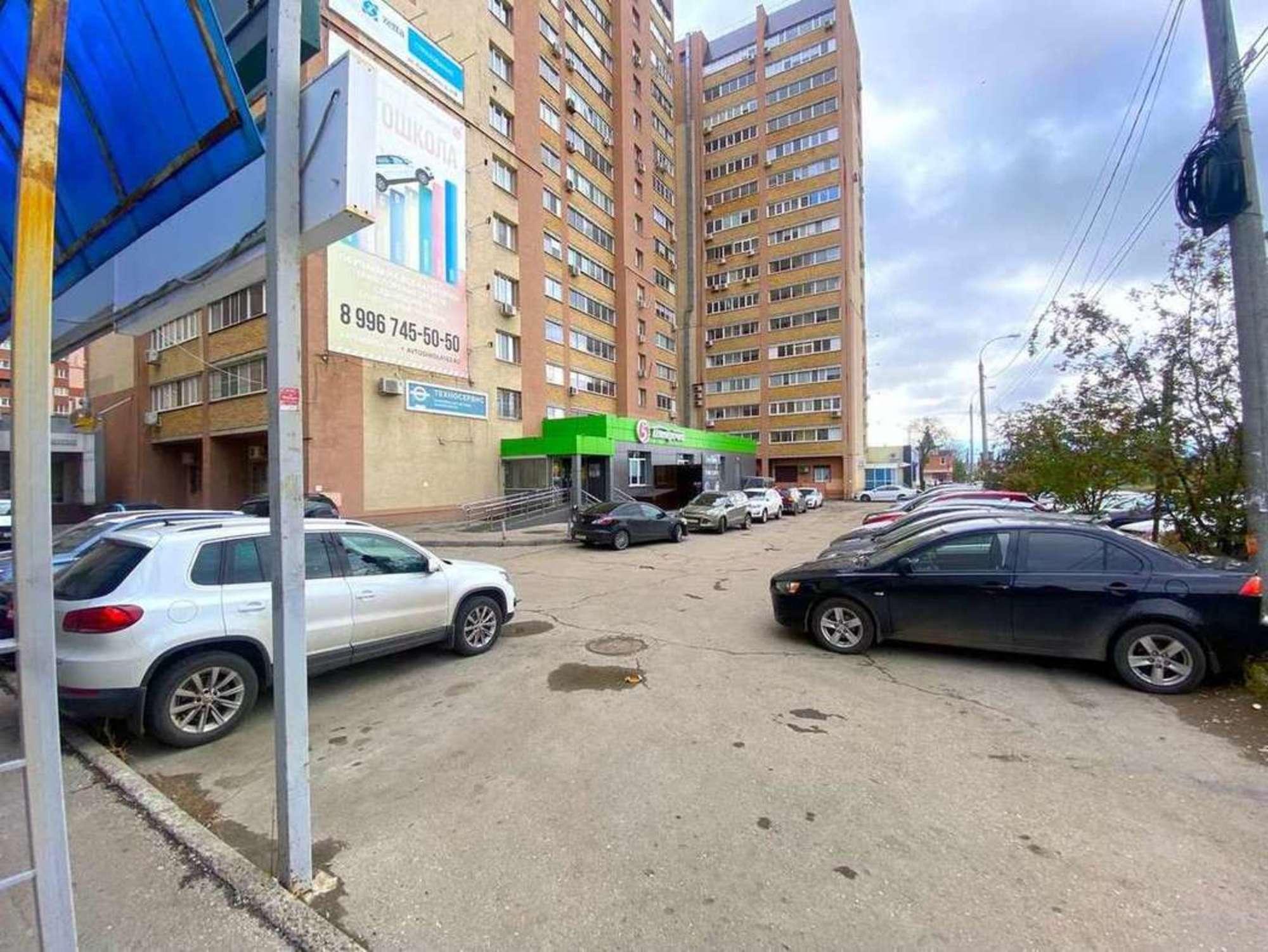 Купить офис, помещение под офис за 16 400 000 рублей на Карбышева улица, 61в