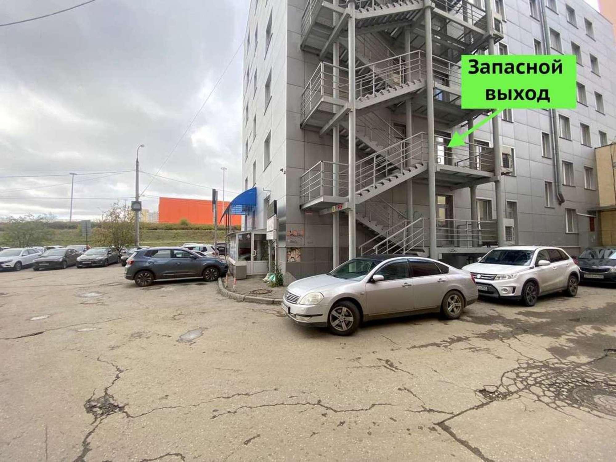 Купить офис, помещение под офис за 16 400 000 рублей на Карбышева улица, 61в