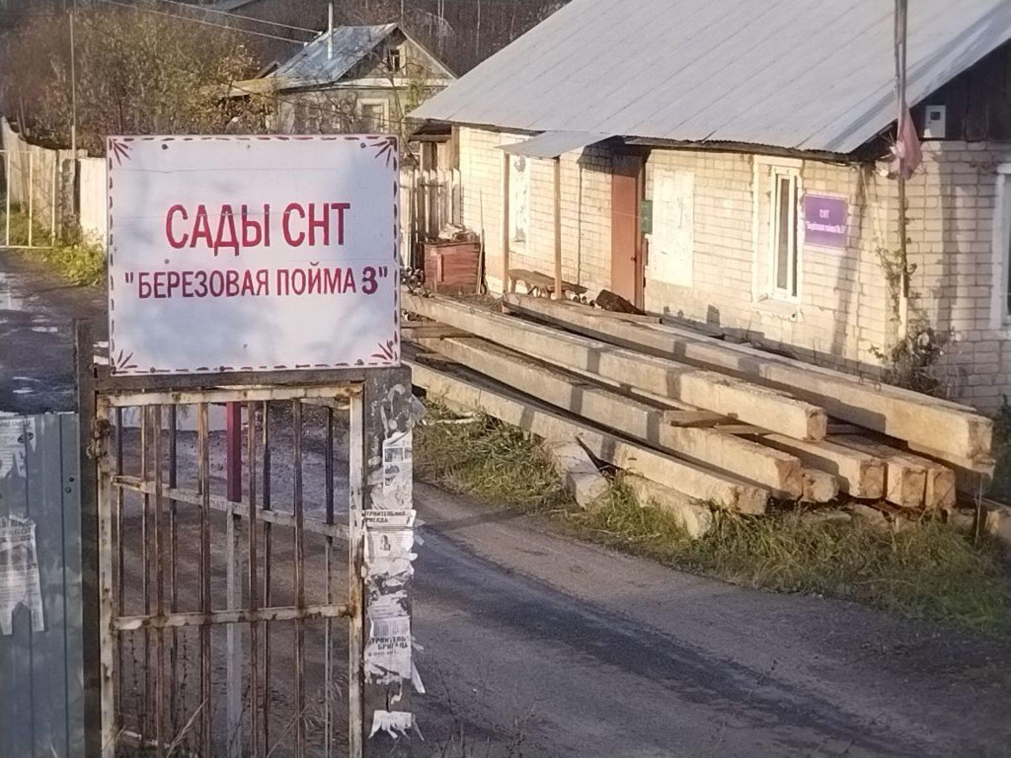 Купить дачу, дом, коттедж за 550 000 рублей на СНТ Березовая пойма №3