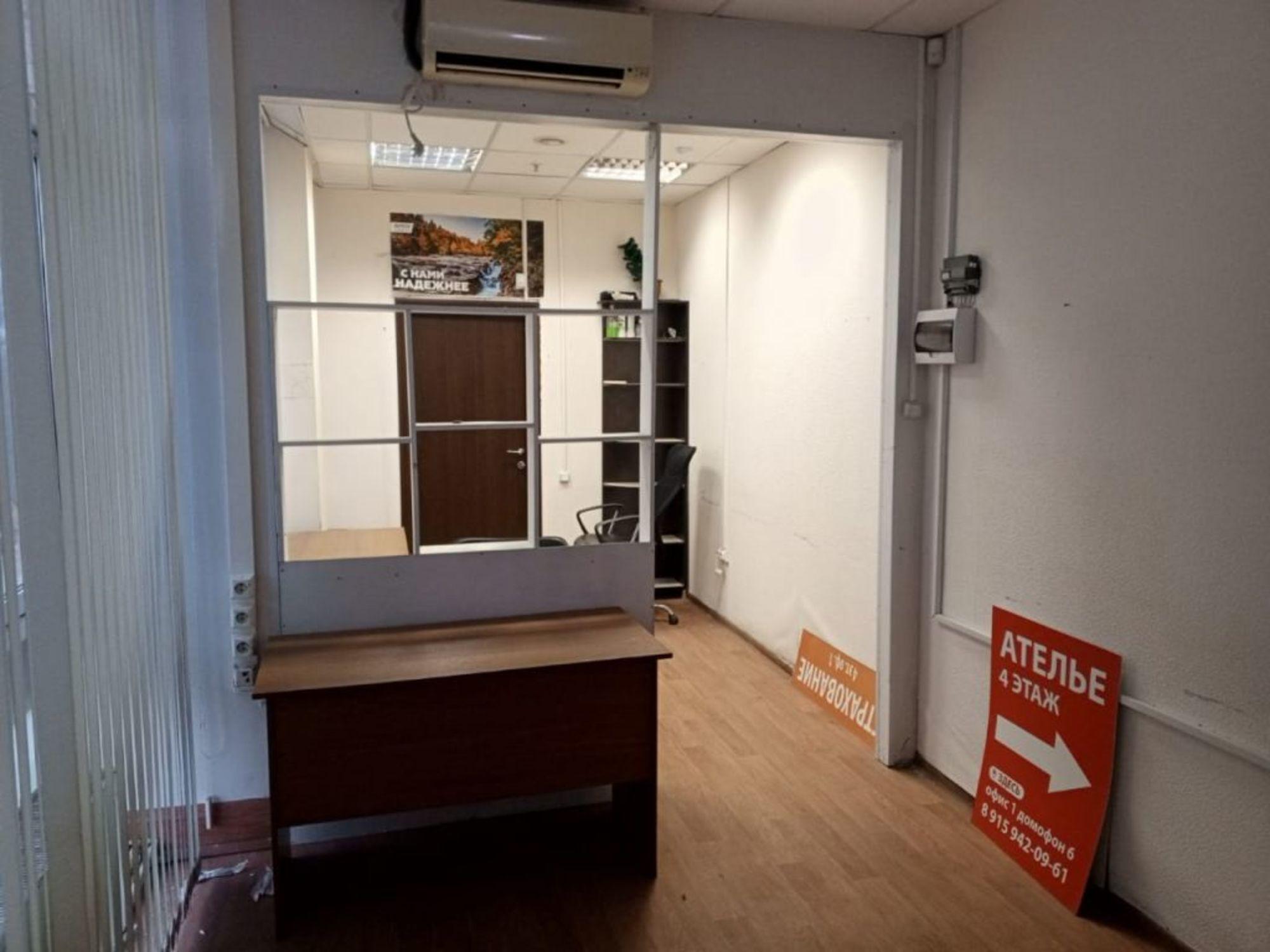 Сдать офис, помещение под офис за 15 750 рублей на Героев пр-кт, 1