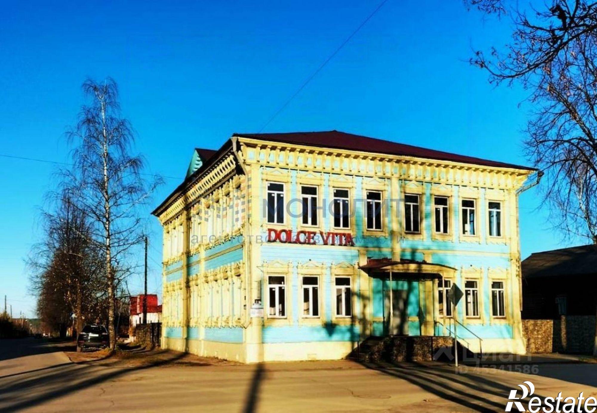 Купить ОСЗ, отдельно стоящее здание за 9 000 340 рублей на улица Ленина, 51