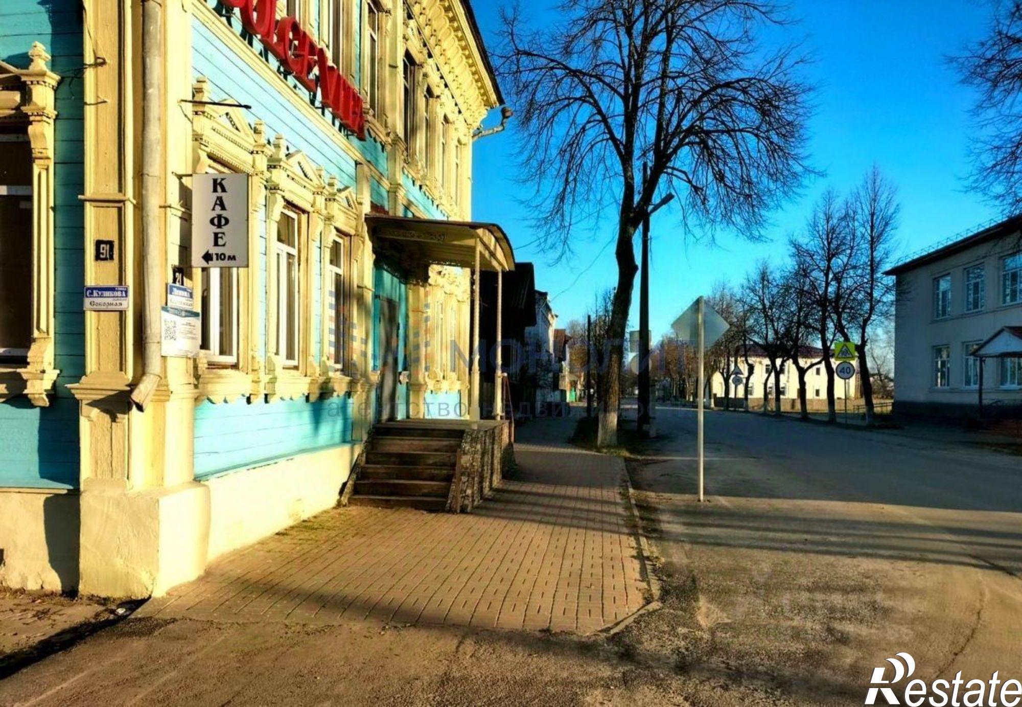 Купить ОСЗ, отдельно стоящее здание за 9 000 340 рублей на улица Ленина, 51