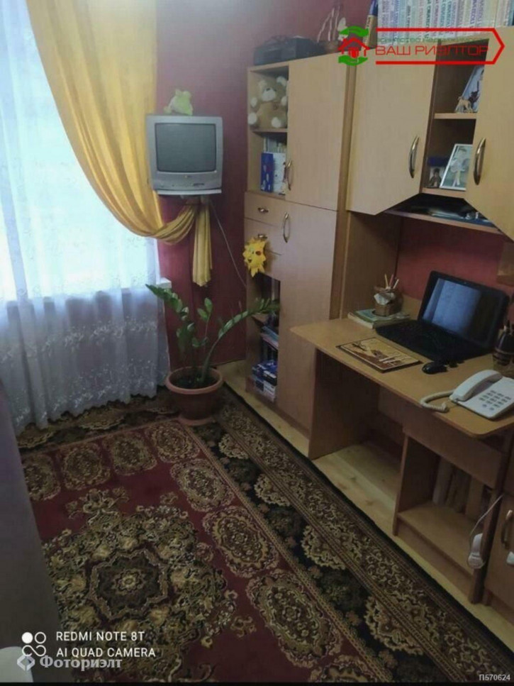 4-комн квартира Бакинская ул, 15