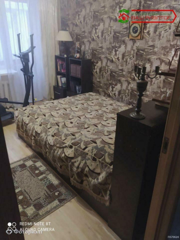 4-комн квартира Бакинская ул, 15