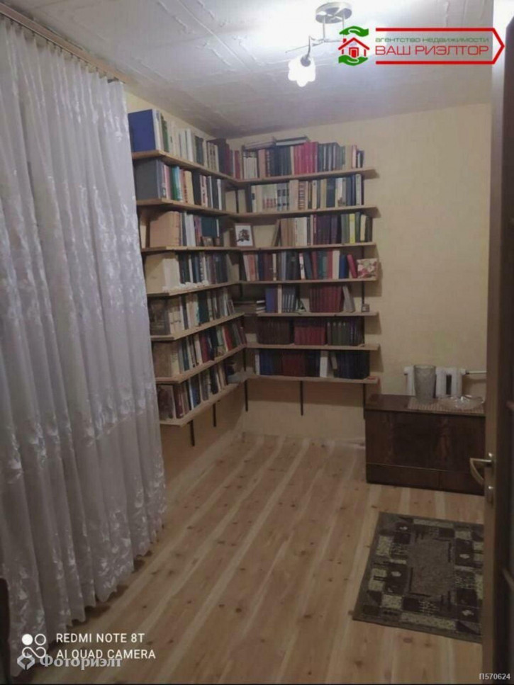 4-комн квартира Бакинская ул, 15