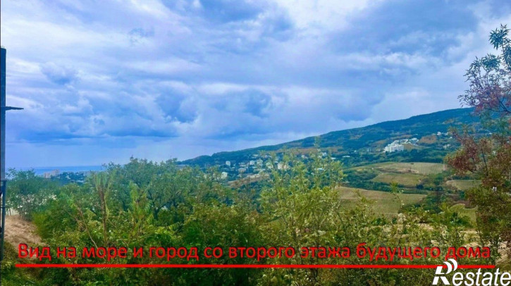 Земельный участок улица Карла Маркса, 16,  д. 16