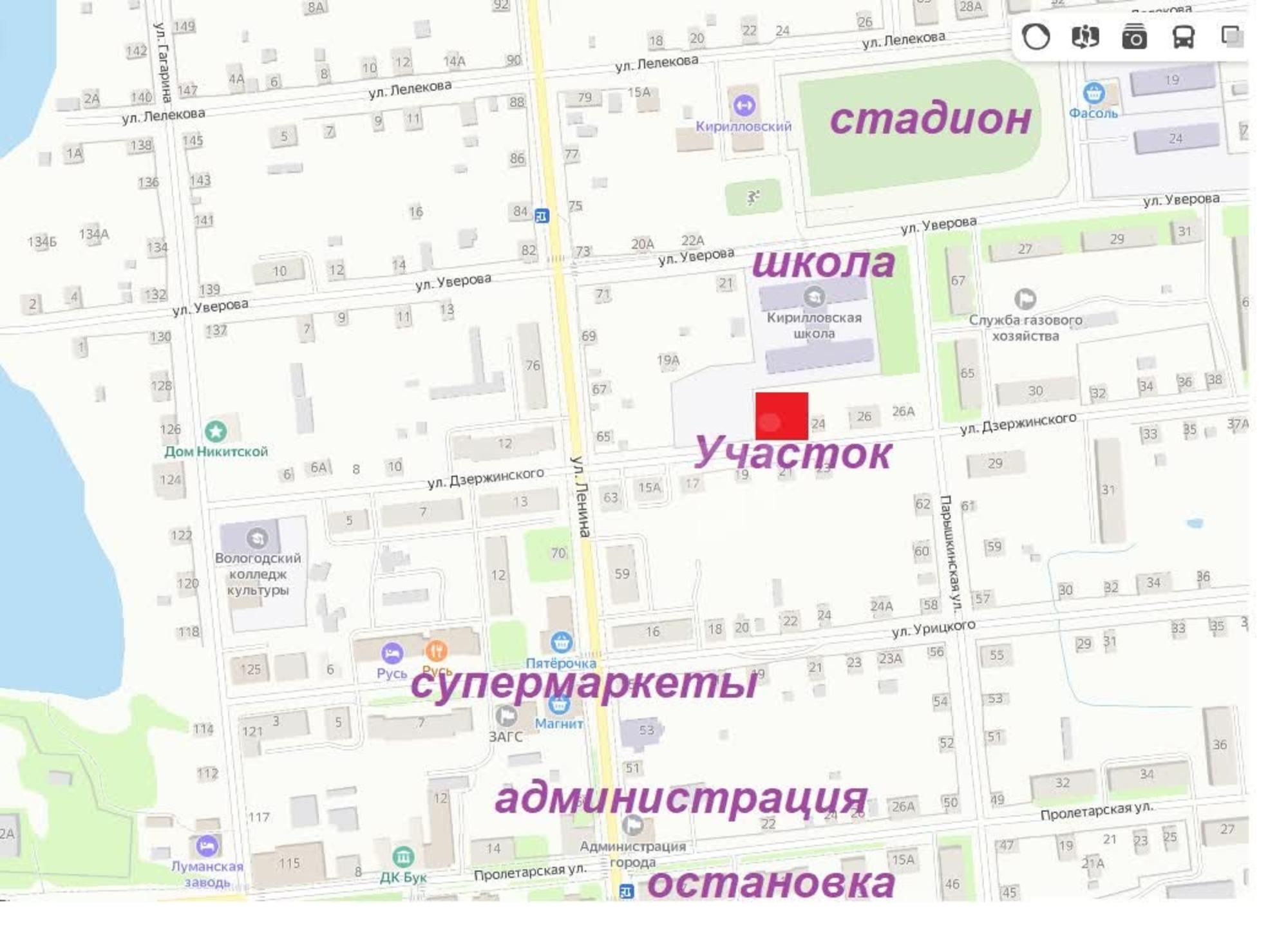 Купить землю, земельный участок за 1 050 000 рублей на улица Дзержинского,