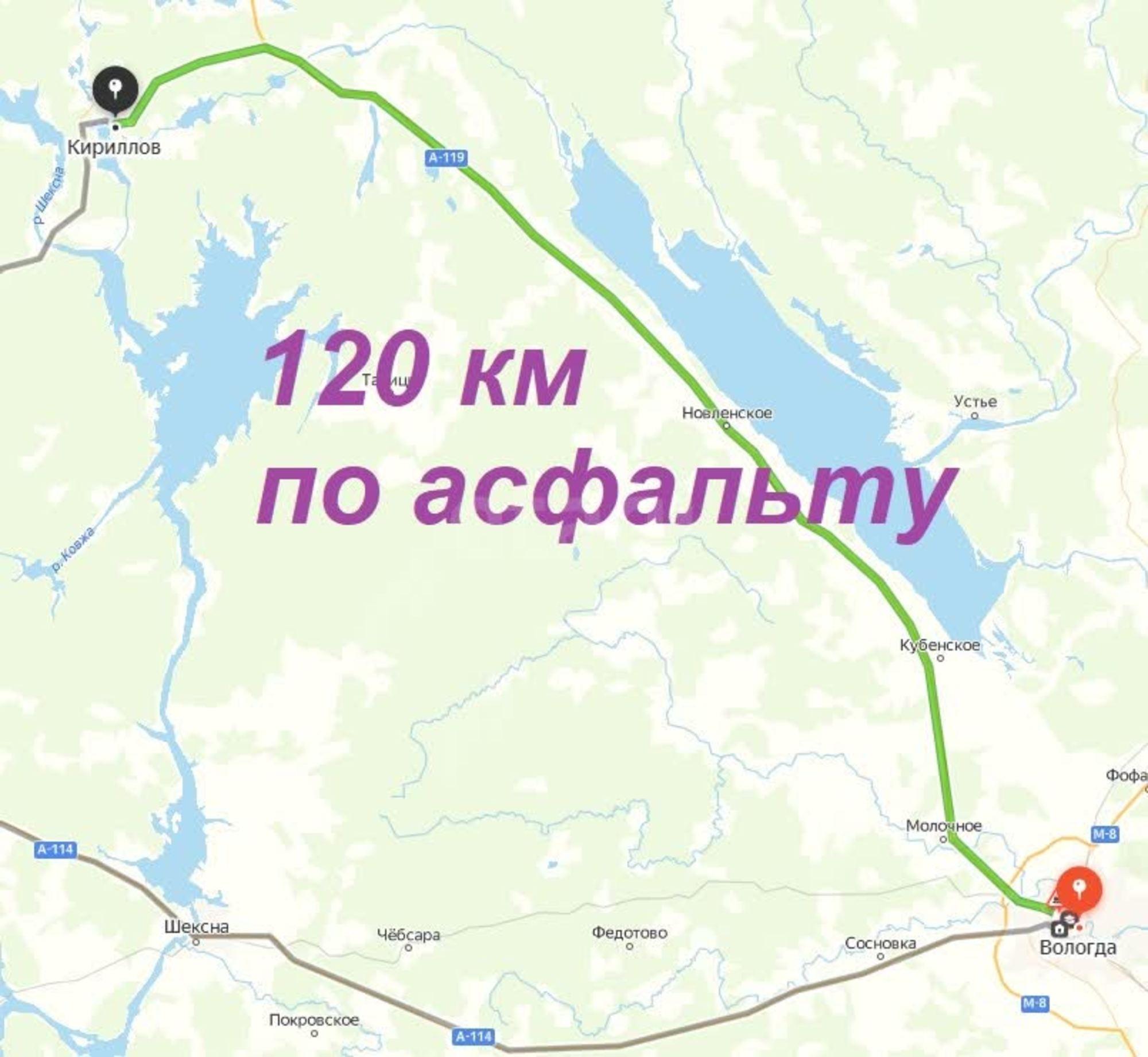 Купить землю, земельный участок за 1 050 000 рублей на улица Дзержинского,