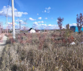земля 6 сот Новороссийск