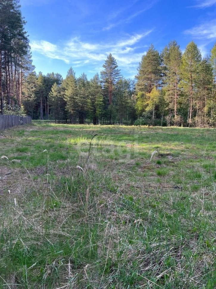 Земельный участок