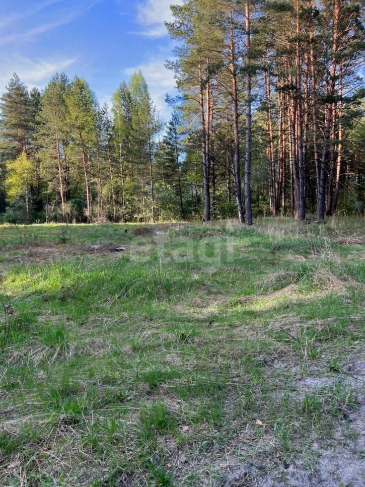 Земельный участок