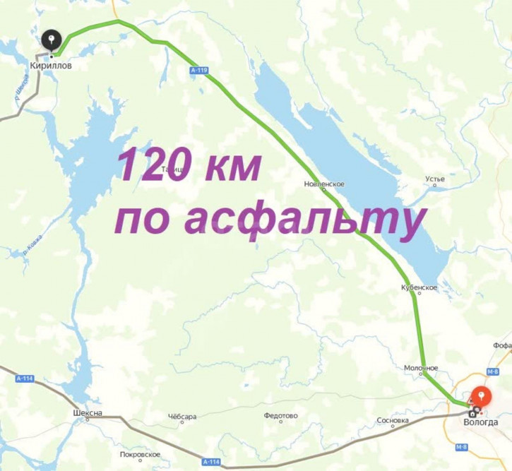Земельный участок улица Дзержинского,