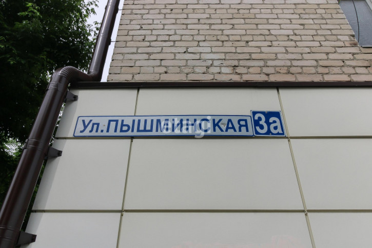 2-комн квартира Пышминская, 3а