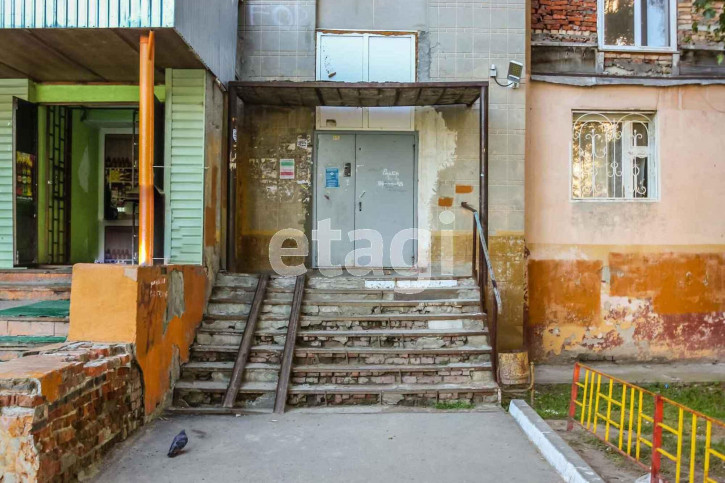Комната Республики, 220