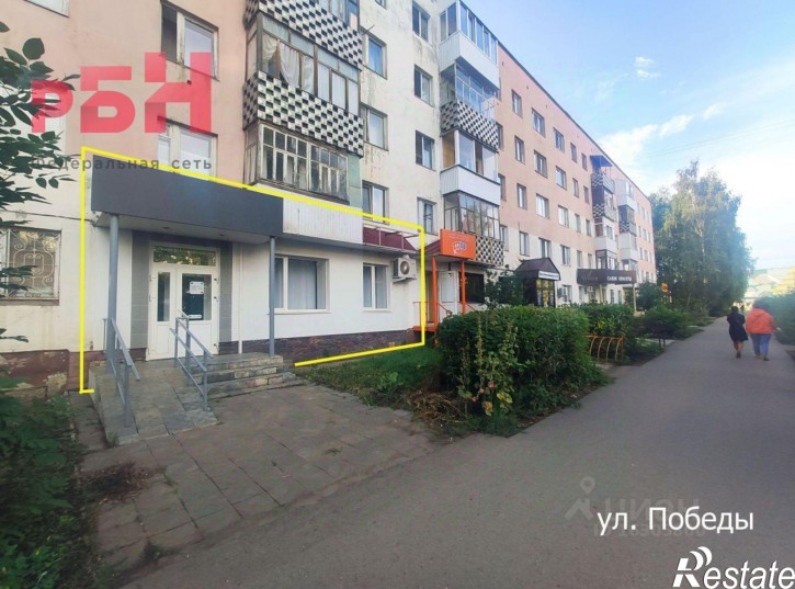Торговое помещение улица Победы, 3,  д. 3