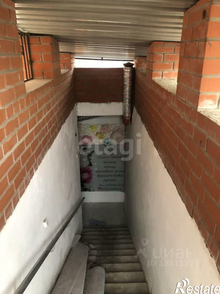 Торговое помещение Первомайская улица, 25А,  д. 25А